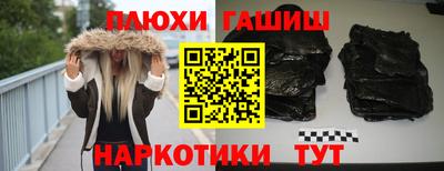 прущая мука Ярцево