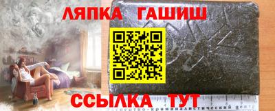 наркотики Ярославль