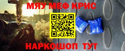 наркотики Ярославль